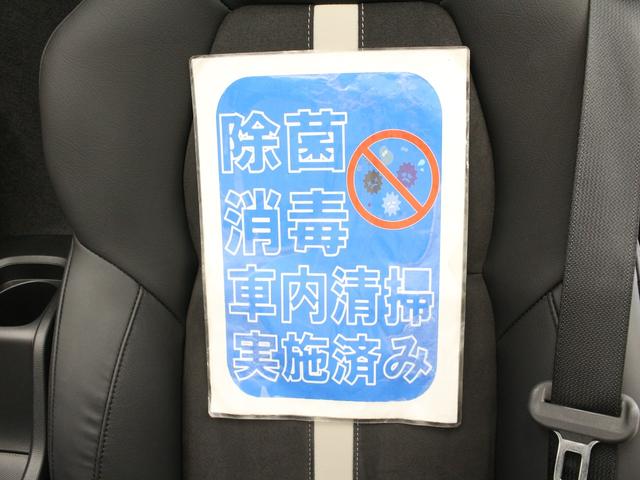 【ピカピカクリーニング】ボディ廻りはもちろん室内・シート・エンジンルーム・トランクルームなど隅々まで専門スタッフが徹底的にクリーニングし磨き上げました☆綺麗なお車で快適なドライブをお楽しみ下さい◆