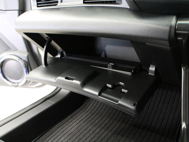 ＣＲ－Ｚ αマスターレーベル　純正メモリーナビ　バックカメラ　ドラレコ　クルーズコントロール　メタル製ペダル　ディスチャージヘッドライト　フロントフォグライト　オートライト　フルオートエアコン　純正１７インチアルミ　ＥＴＣ　禁煙（38枚目）