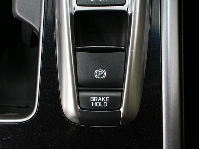 アコードハイブリッド EX サンルーフ 黒革シート シートヒーター 純正インターナビ バックカメラ サイドカメラ ドライブレコーダー ETC LEDヘッドライト ホンダセンシング スマートキー 純正18インチアルミ 禁煙車(40枚目)