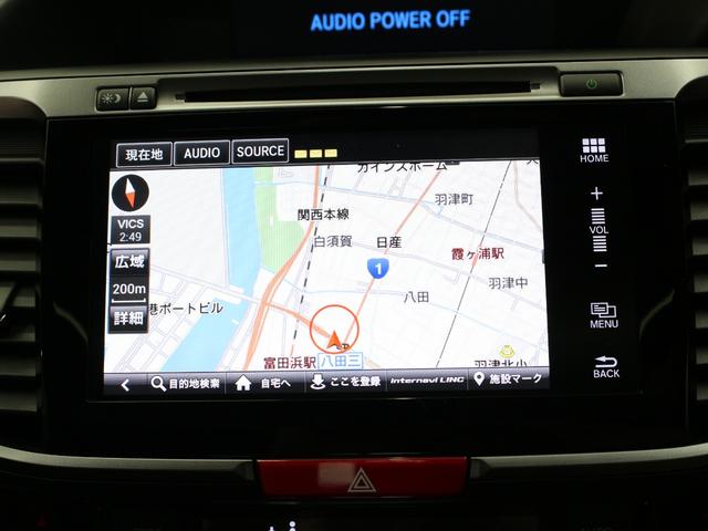アコードハイブリッド EX サンルーフ 黒革シート シートヒーター 純正インターナビ バックカメラ サイドカメラ ドライブレコーダー ETC LEDヘッドライト ホンダセンシング スマートキー 純正18インチアルミ 禁煙車(44枚目)