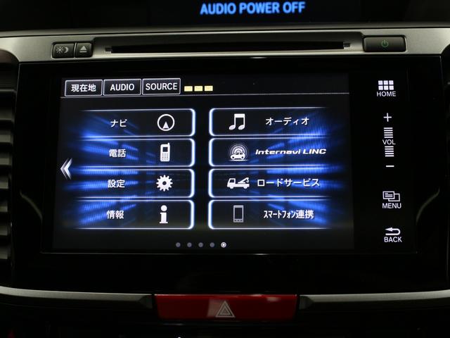 アコードハイブリッド EX サンルーフ 黒革シート シートヒーター 純正インターナビ バックカメラ サイドカメラ ドライブレコーダー ETC LEDヘッドライト ホンダセンシング スマートキー 純正18インチアルミ 禁煙車(45枚目)