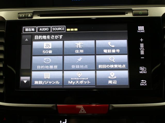 アコードハイブリッド EX サンルーフ 黒革シート シートヒーター 純正インターナビ バックカメラ サイドカメラ ドライブレコーダー ETC LEDヘッドライト ホンダセンシング スマートキー 純正18インチアルミ 禁煙車(46枚目)