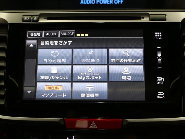 アコードハイブリッド EX サンルーフ 黒革シート シートヒーター 純正インターナビ バックカメラ サイドカメラ ドライブレコーダー ETC LEDヘッドライト ホンダセンシング スマートキー 純正18インチアルミ 禁煙車(47枚目)