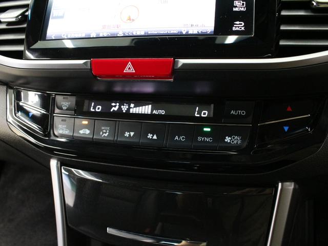 アコードハイブリッド EX サンルーフ 黒革シート シートヒーター 純正インターナビ バックカメラ サイドカメラ ドライブレコーダー ETC LEDヘッドライト ホンダセンシング スマートキー 純正18インチアルミ 禁煙車(50枚目)