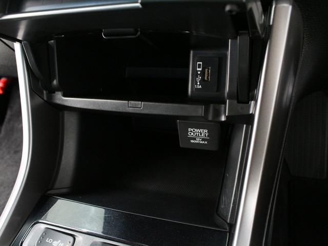 アコードハイブリッド EX サンルーフ 黒革シート シートヒーター 純正インターナビ バックカメラ サイドカメラ ドライブレコーダー ETC LEDヘッドライト ホンダセンシング スマートキー 純正18インチアルミ 禁煙車(51枚目)