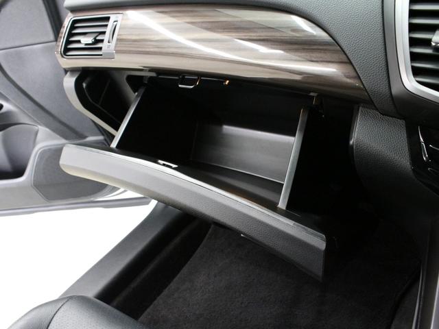 アコードハイブリッド EX サンルーフ 黒革シート シートヒーター 純正インターナビ バックカメラ サイドカメラ ドライブレコーダー ETC LEDヘッドライト ホンダセンシング スマートキー 純正18インチアルミ 禁煙車(53枚目)