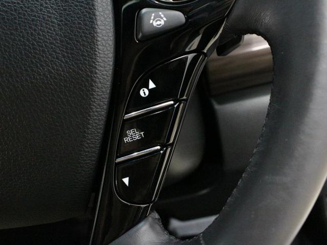 アコードハイブリッド EX サンルーフ 黒革シート シートヒーター 純正インターナビ バックカメラ サイドカメラ ドライブレコーダー ETC LEDヘッドライト ホンダセンシング スマートキー 純正18インチアルミ 禁煙車(57枚目)