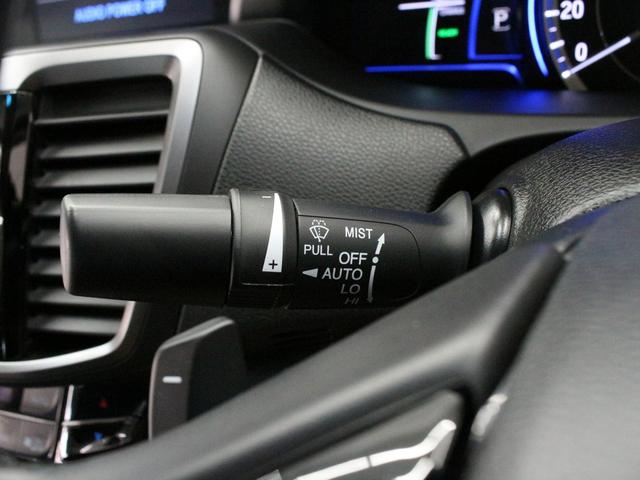 アコードハイブリッド EX サンルーフ 黒革シート シートヒーター 純正インターナビ バックカメラ サイドカメラ ドライブレコーダー ETC LEDヘッドライト ホンダセンシング スマートキー 純正18インチアルミ 禁煙車(58枚目)