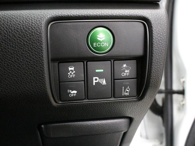 アコードハイブリッド EX サンルーフ 黒革シート シートヒーター 純正インターナビ バックカメラ サイドカメラ ドライブレコーダー ETC LEDヘッドライト ホンダセンシング スマートキー 純正18インチアルミ 禁煙車(60枚目)