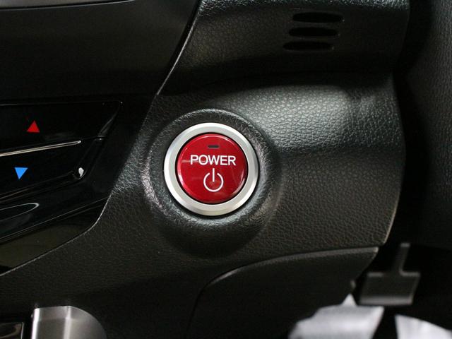 アコードハイブリッド EX サンルーフ 黒革シート シートヒーター 純正インターナビ バックカメラ サイドカメラ ドライブレコーダー ETC LEDヘッドライト ホンダセンシング スマートキー 純正18インチアルミ 禁煙車(61枚目)