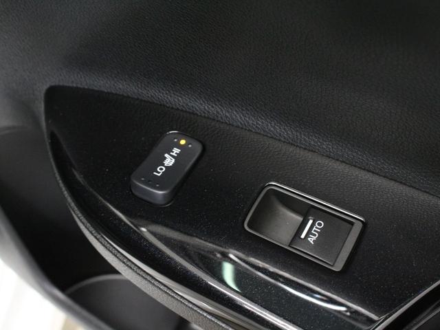 アコードハイブリッド EX サンルーフ 黒革シート シートヒーター 純正インターナビ バックカメラ サイドカメラ ドライブレコーダー ETC LEDヘッドライト ホンダセンシング スマートキー 純正18インチアルミ 禁煙車(66枚目)