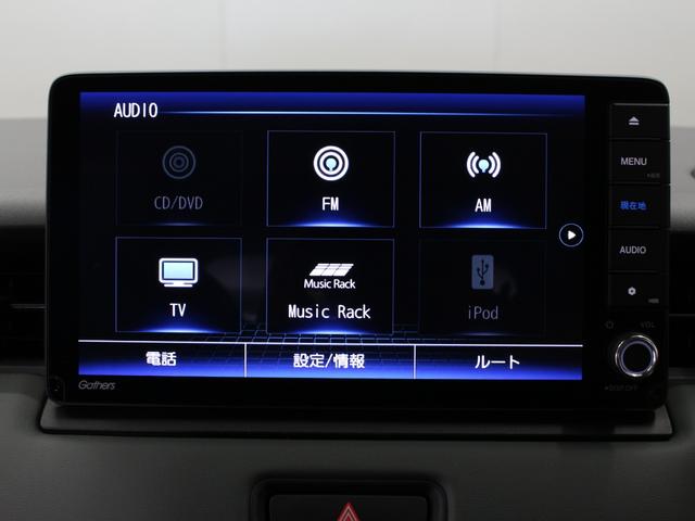 ヴェゼル ｅ：ＨＥＶＸ・ＨｕＮＴパッケージ　弊社試乗車　純正コネクトナビ　ルーフレール　ホンダセンシング　ＬＥＤヘッドライト　純正１６インチアルミ　スマートキー　禁煙車　クルーズコントロール　オートエアコン　革巻きステアリング（6枚目）