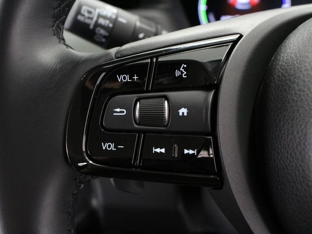ヴェゼル ｅ：ＨＥＶＸ・ＨｕＮＴパッケージ　弊社試乗車　純正コネクトナビ　ルーフレール　ホンダセンシング　ＬＥＤヘッドライト　純正１６インチアルミ　スマートキー　禁煙車　クルーズコントロール　オートエアコン　革巻きステアリング（10枚目）