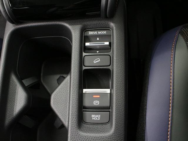 ヴェゼル ｅ：ＨＥＶＸ・ＨｕＮＴパッケージ　弊社試乗車　純正コネクトナビ　ルーフレール　ホンダセンシング　ＬＥＤヘッドライト　純正１６インチアルミ　スマートキー　禁煙車　クルーズコントロール　オートエアコン　革巻きステアリング（12枚目）