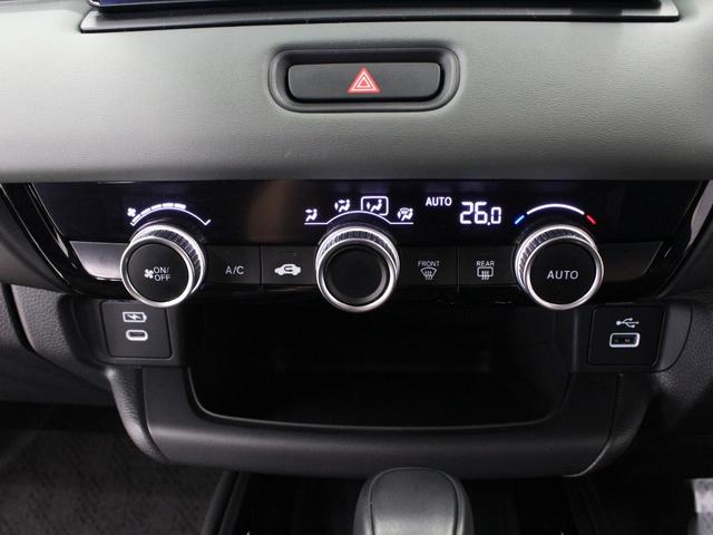 ヴェゼル ｅ：ＨＥＶＸ・ＨｕＮＴパッケージ　弊社試乗車　純正コネクトナビ　ルーフレール　ホンダセンシング　ＬＥＤヘッドライト　純正１６インチアルミ　スマートキー　禁煙車　クルーズコントロール　オートエアコン　革巻きステアリング（13枚目）