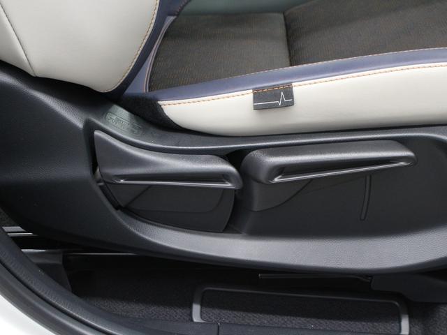 ヴェゼル ｅ：ＨＥＶＸ・ＨｕＮＴパッケージ　弊社試乗車　純正コネクトナビ　ルーフレール　ホンダセンシング　ＬＥＤヘッドライト　純正１６インチアルミ　スマートキー　禁煙車　クルーズコントロール　オートエアコン　革巻きステアリング（42枚目）