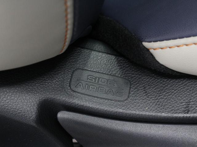 ヴェゼル ｅ：ＨＥＶＸ・ＨｕＮＴパッケージ　弊社試乗車　純正コネクトナビ　ルーフレール　ホンダセンシング　ＬＥＤヘッドライト　純正１６インチアルミ　スマートキー　禁煙車　クルーズコントロール　オートエアコン　革巻きステアリング（43枚目）