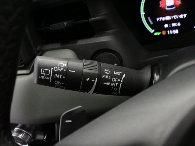 ヴェゼル ｅ：ＨＥＶＸ・ＨｕＮＴパッケージ　弊社試乗車　純正コネクトナビ　ルーフレール　ホンダセンシング　ＬＥＤヘッドライト　純正１６インチアルミ　スマートキー　禁煙車　クルーズコントロール　オートエアコン　革巻きステアリング（51枚目）