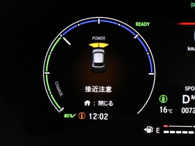 ヴェゼル ｅ：ＨＥＶＸ・ＨｕＮＴパッケージ　弊社試乗車　純正コネクトナビ　ルーフレール　ホンダセンシング　ＬＥＤヘッドライト　純正１６インチアルミ　スマートキー　禁煙車　クルーズコントロール　オートエアコン　革巻きステアリング（65枚目）