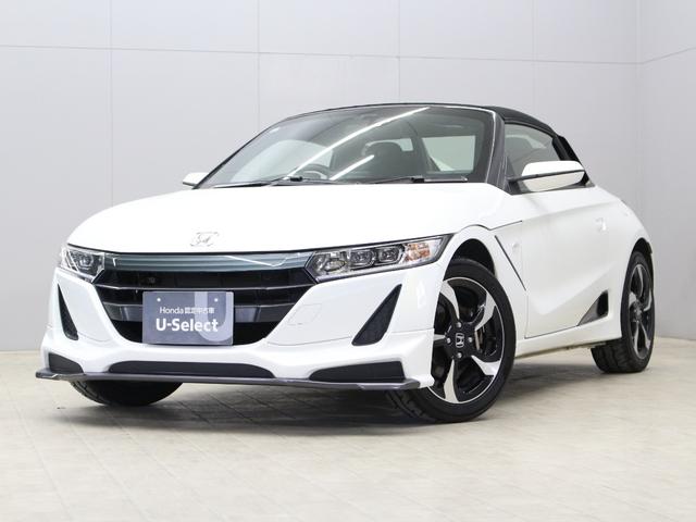 Ｓ６６０ α　６速マニュアル　無限フロントアンダースポイラー　センターディスプレイ　シティブレーキアクティブシステム　ＥＴＣ　ワンオーナー　クルーズコントロール　ＬＥＤヘッドライト　スマートキー　オートエアコン（22枚目）