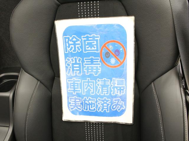 Ｓ６６０ α　６速マニュアル　無限フロントアンダースポイラー　センターディスプレイ　シティブレーキアクティブシステム　ＥＴＣ　ワンオーナー　クルーズコントロール　ＬＥＤヘッドライト　スマートキー　オートエアコン（35枚目）