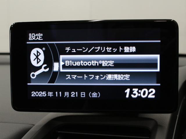 Ｓ６６０ α　６速マニュアル　無限フロントアンダースポイラー　センターディスプレイ　シティブレーキアクティブシステム　ＥＴＣ　ワンオーナー　クルーズコントロール　ＬＥＤヘッドライト　スマートキー　オートエアコン（40枚目）