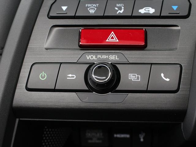 Ｓ６６０ α　６速マニュアル　無限フロントアンダースポイラー　センターディスプレイ　シティブレーキアクティブシステム　ＥＴＣ　ワンオーナー　クルーズコントロール　ＬＥＤヘッドライト　スマートキー　オートエアコン（42枚目）