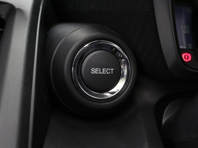 Ｓ６６０ α　６速マニュアル　無限フロントアンダースポイラー　センターディスプレイ　シティブレーキアクティブシステム　ＥＴＣ　ワンオーナー　クルーズコントロール　ＬＥＤヘッドライト　スマートキー　オートエアコン（49枚目）