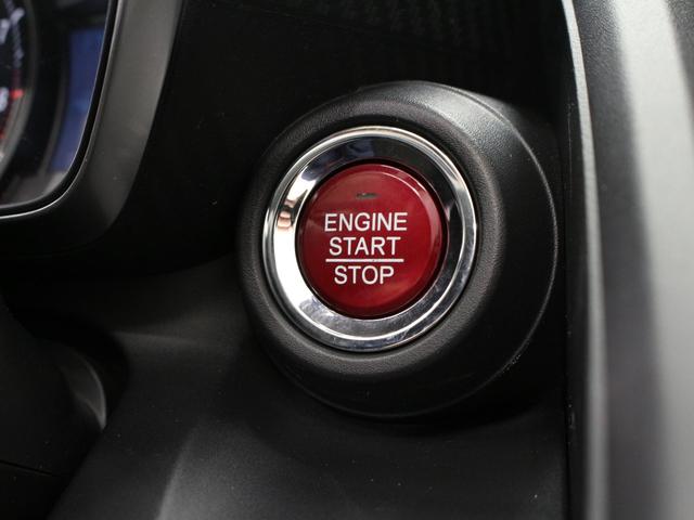 Ｓ６６０ α　６速マニュアル　無限フロントアンダースポイラー　センターディスプレイ　シティブレーキアクティブシステム　ＥＴＣ　ワンオーナー　クルーズコントロール　ＬＥＤヘッドライト　スマートキー　オートエアコン（50枚目）