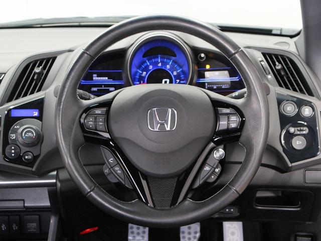 ＣＲ－Ｚ αファイナルレーベル　６速マニュアル　純正インターナビ　ハイパワーサウンドシステム　ＥＴＣ　バックカメラ　軽量１７インチアルミ　スマートキー　専用コンビシート　クルーズコントロール　オートエアコン　ＬＥＤヘッド　禁煙車（10枚目）