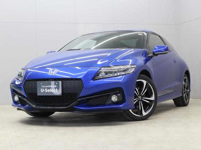 ＣＲ－Ｚ αファイナルレーベル　６速マニュアル　純正インターナビ　ハイパワーサウンドシステム　ＥＴＣ　バックカメラ　軽量１７インチアルミ　スマートキー　専用コンビシート　クルーズコントロール　オートエアコン　ＬＥＤヘッド　禁煙車（24枚目）