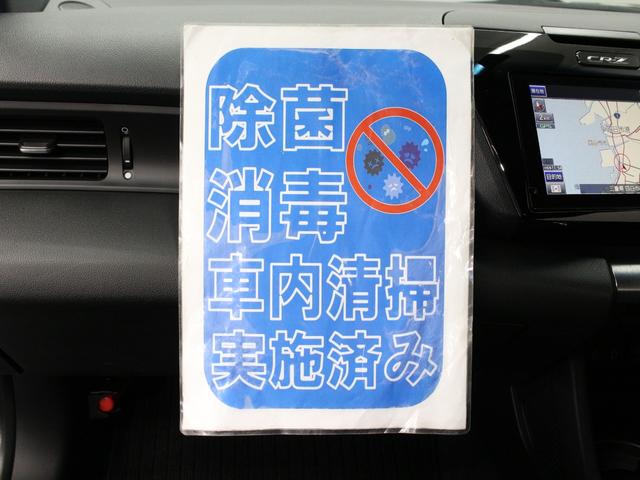 ＣＲ－Ｚ αファイナルレーベル　６速マニュアル　純正インターナビ　ハイパワーサウンドシステム　ＥＴＣ　バックカメラ　軽量１７インチアルミ　スマートキー　専用コンビシート　クルーズコントロール　オートエアコン　ＬＥＤヘッド　禁煙車（34枚目）