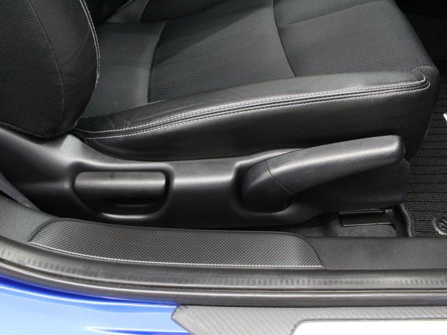 ＣＲ－Ｚ αファイナルレーベル　６速マニュアル　純正インターナビ　ハイパワーサウンドシステム　ＥＴＣ　バックカメラ　軽量１７インチアルミ　スマートキー　専用コンビシート　クルーズコントロール　オートエアコン　ＬＥＤヘッド　禁煙車（41枚目）