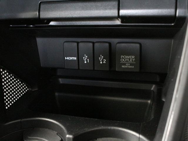 ＣＲ－Ｚ αファイナルレーベル　６速マニュアル　純正インターナビ　ハイパワーサウンドシステム　ＥＴＣ　バックカメラ　軽量１７インチアルミ　スマートキー　専用コンビシート　クルーズコントロール　オートエアコン　ＬＥＤヘッド　禁煙車（46枚目）