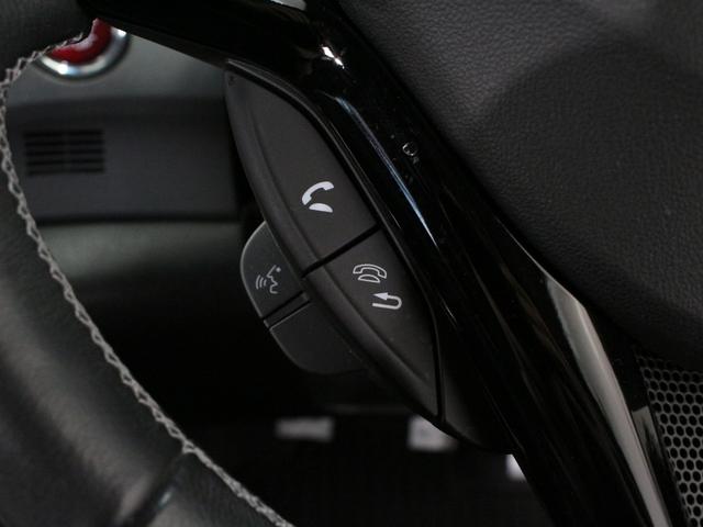 ＣＲ－Ｚ αファイナルレーベル　６速マニュアル　純正インターナビ　ハイパワーサウンドシステム　ＥＴＣ　バックカメラ　軽量１７インチアルミ　スマートキー　専用コンビシート　クルーズコントロール　オートエアコン　ＬＥＤヘッド　禁煙車（50枚目）