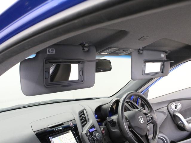 ＣＲ－Ｚ αファイナルレーベル　６速マニュアル　純正インターナビ　ハイパワーサウンドシステム　ＥＴＣ　バックカメラ　軽量１７インチアルミ　スマートキー　専用コンビシート　クルーズコントロール　オートエアコン　ＬＥＤヘッド　禁煙車（57枚目）