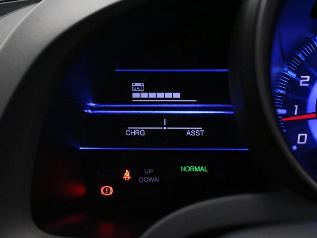 ＣＲ－Ｚ αファイナルレーベル　６速マニュアル　純正インターナビ　ハイパワーサウンドシステム　ＥＴＣ　バックカメラ　軽量１７インチアルミ　スマートキー　専用コンビシート　クルーズコントロール　オートエアコン　ＬＥＤヘッド　禁煙車（61枚目）