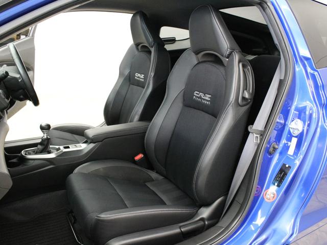 ＣＲ－Ｚ αファイナルレーベル　６速マニュアル　純正インターナビ　ハイパワーサウンドシステム　ＥＴＣ　バックカメラ　軽量１７インチアルミ　スマートキー　専用コンビシート　クルーズコントロール　オートエアコン　ＬＥＤヘッド　禁煙車（63枚目）