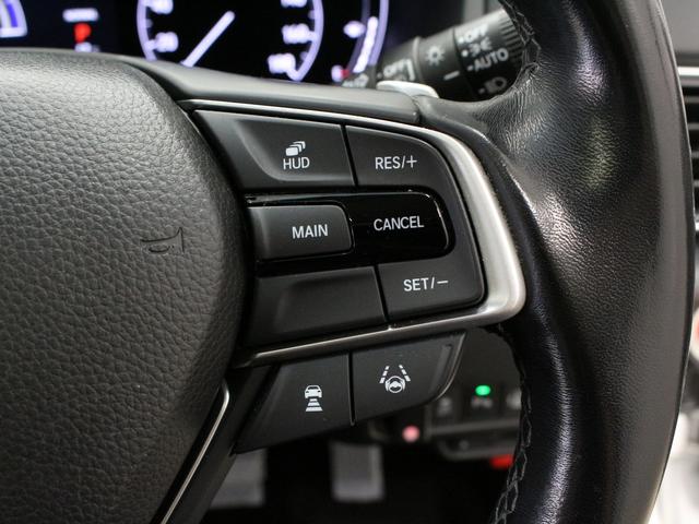 アコード ＥＸ　サンルーフ　純正メモリーナビ　バックカメラ　ドラレコ前後　黒革シート　ヘッドアップディスプレー　シートヒーター　パワーシート　ワイヤレス充電器　ＬＥＤヘッドライト　純正１８インチアルミ　ＥＴＣ（16枚目）