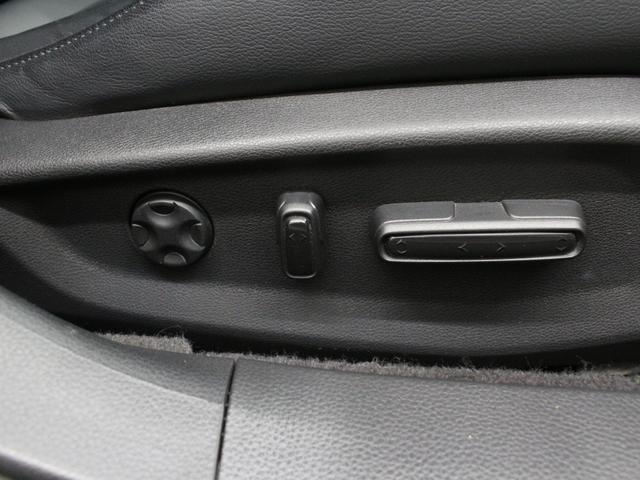 アコード ＥＸ　サンルーフ　純正メモリーナビ　バックカメラ　ドラレコ前後　黒革シート　ヘッドアップディスプレー　シートヒーター　パワーシート　ワイヤレス充電器　ＬＥＤヘッドライト　純正１８インチアルミ　ＥＴＣ（18枚目）