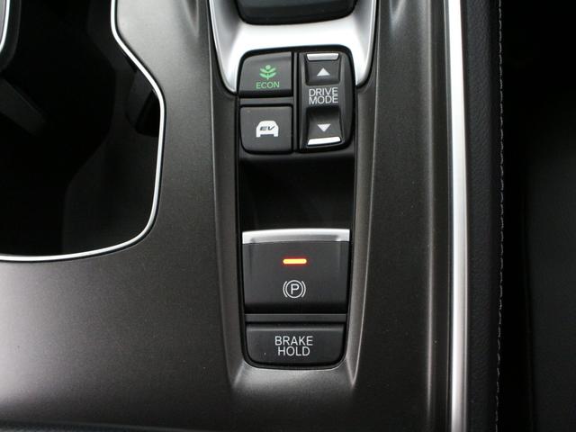 アコード ＥＸ　サンルーフ　純正メモリーナビ　バックカメラ　ドラレコ前後　黒革シート　ヘッドアップディスプレー　シートヒーター　パワーシート　ワイヤレス充電器　ＬＥＤヘッドライト　純正１８インチアルミ　ＥＴＣ（19枚目）