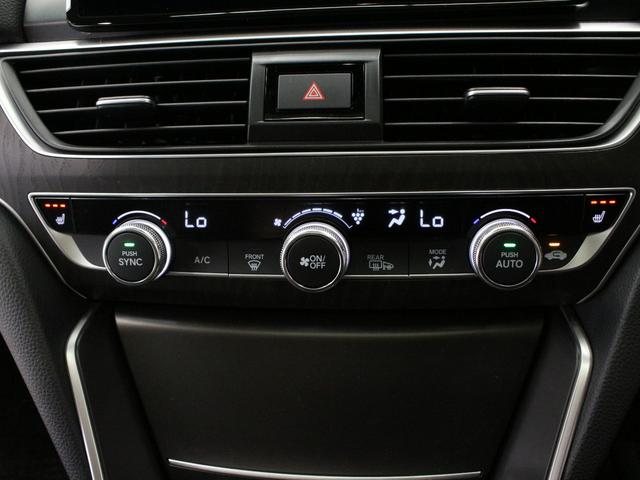 アコード ＥＸ　サンルーフ　純正メモリーナビ　バックカメラ　ドラレコ前後　黒革シート　ヘッドアップディスプレー　シートヒーター　パワーシート　ワイヤレス充電器　ＬＥＤヘッドライト　純正１８インチアルミ　ＥＴＣ（49枚目）