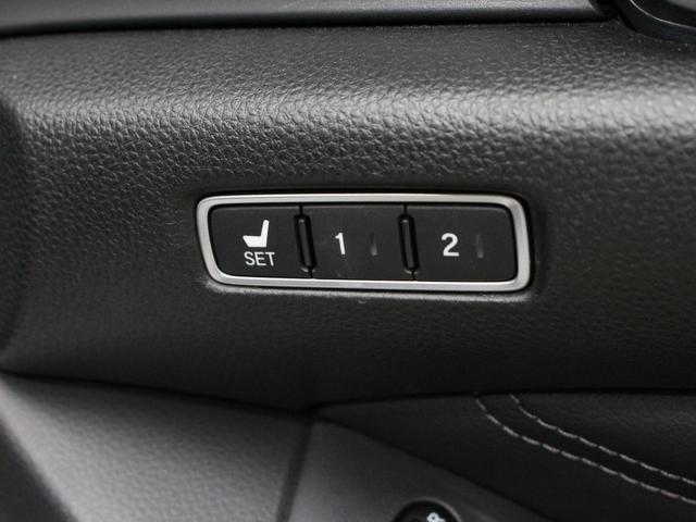 アコード ＥＸ　サンルーフ　純正メモリーナビ　バックカメラ　ドラレコ前後　黒革シート　ヘッドアップディスプレー　シートヒーター　パワーシート　ワイヤレス充電器　ＬＥＤヘッドライト　純正１８インチアルミ　ＥＴＣ（58枚目）