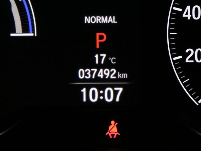 アコード ＥＸ　サンルーフ　純正メモリーナビ　バックカメラ　ドラレコ前後　黒革シート　ヘッドアップディスプレー　シートヒーター　パワーシート　ワイヤレス充電器　ＬＥＤヘッドライト　純正１８インチアルミ　ＥＴＣ（69枚目）