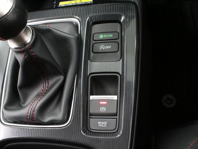 シビック ＥＸ　６速マニュアル　純正９型コネクトナビ　バックカメラ　ドラレコ前後　ＢＯＳＥプレミアムサウンド　シートヒーター　ワイヤレス充電器　アダプティブドライビングビーム　純正１８インチアルミ　ＥＴＣ　禁煙車（20枚目）