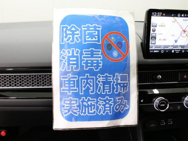 シビック ＥＸ　６速マニュアル　純正９型コネクトナビ　バックカメラ　ドラレコ前後　ＢＯＳＥプレミアムサウンド　シートヒーター　ワイヤレス充電器　アダプティブドライビングビーム　純正１８インチアルミ　ＥＴＣ　禁煙車（36枚目）