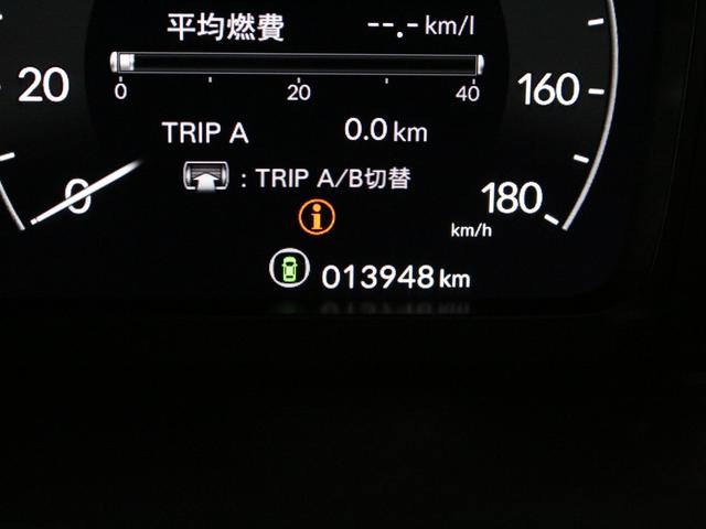 シビック ＥＸ　６速マニュアル　純正９型コネクトナビ　バックカメラ　ドラレコ前後　ＢＯＳＥプレミアムサウンド　シートヒーター　ワイヤレス充電器　アダプティブドライビングビーム　純正１８インチアルミ　ＥＴＣ　禁煙車（69枚目）