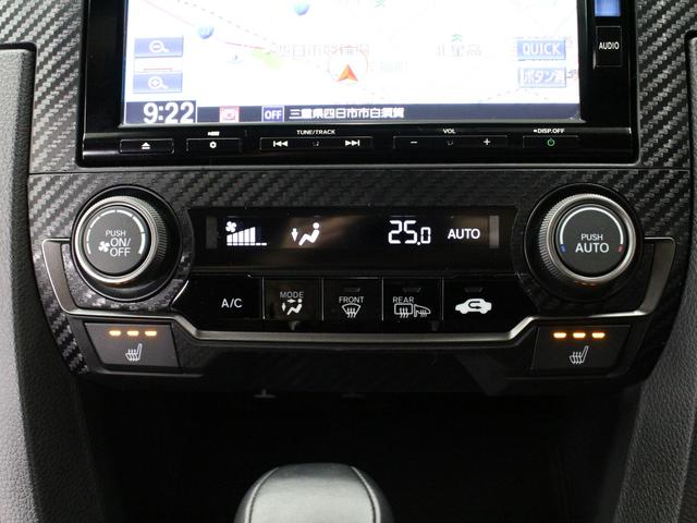シビック ハッチバック　純正メモリーナビ　バックカメラ　ドラレコ　シートヒーター　ＬＥＤヘッドライト　渋滞追従機能　電子制御パーキングブレーキ　オートブレーキホールド　フルオートエアコン　純正１８インチアルミ　ＥＴＣ　禁煙車（14枚目）
