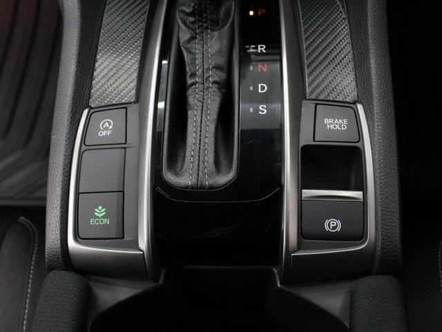 シビック ハッチバック　純正メモリーナビ　バックカメラ　ドラレコ　シートヒーター　ＬＥＤヘッドライト　渋滞追従機能　電子制御パーキングブレーキ　オートブレーキホールド　フルオートエアコン　純正１８インチアルミ　ＥＴＣ　禁煙車（15枚目）