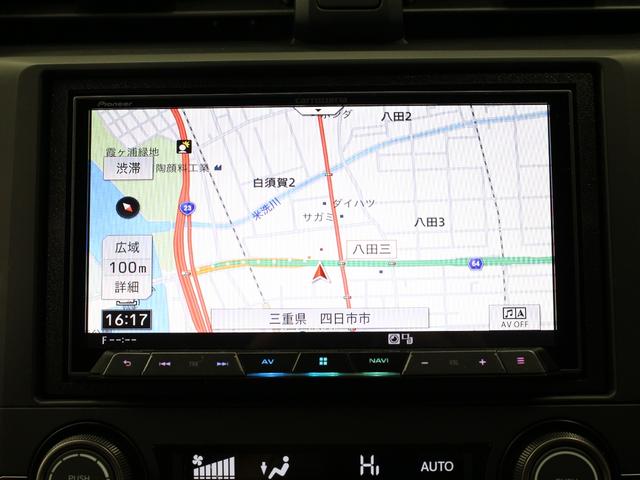 シビック タイプR トリプルマフラー Bremboキャリパー 大型リアスポイラー メモリーナビ バックカメラ ドラレコ ETC LEDヘッドライト 純正20インチアルミ スマートキー クルーズコントロール 禁煙車(5枚目)